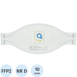 Респиратор противоаэрозольный О2 3112 с клапаном FFP2 (10 штук в упаковке)