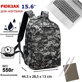 Рюкзак для ноутбука 15.6 Lamark B155 Khaki фото Рюкзак для ноутбука 15.6 Lamark B155 Khaki