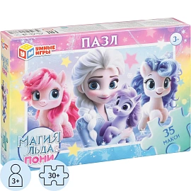 Пазл Макси Магия льда & Пони. 35 деталей. Умные игры, 4630395043861
