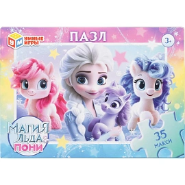 Пазл Макси Магия льда & Пони. 35 деталей. Умные игры, 4630395043861