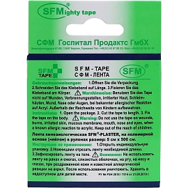 Тейп кинезио SFM хлопковая основа 5x500 см синий