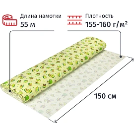 Ткань вафельная Авокадо 150 см x 55 м 155-160 г/кв.м жёлтая/зелёная фото Ткань вафельная Авокадо 150 см x 55 м 155-160 г/кв.м жёлтая/зелёная