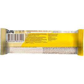 Батончик FitnessSHOCK Лимон-чиа глазированный 40гx12шт/уп