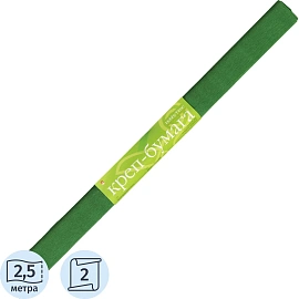 Бумага крепированная Hobby Time 50 см х 2.5 м 17 г/кв.м зелёная