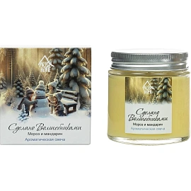 Свеча ароматическая СВ Мороз и мандарин АР 100-792