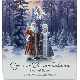 Свеча ароматическая СВ Зимний букет АР 100-795