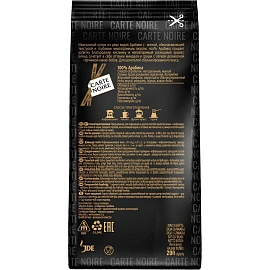 Кофе Carte Noire Original жареный молотый, 200г