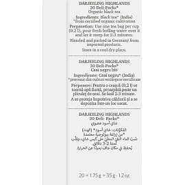 Чай чёрный Althaus Darjeeling Highlands 20 пакетиков