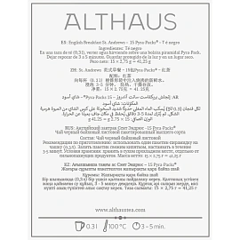 Чай чёрный Althaus English Breakfast St. Andrews 15 пирамидок