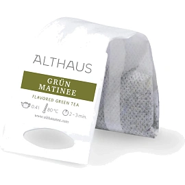 Чай зелёный Althaus Grun Matinee Grand Pack 15 пакетиков