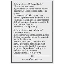 Чай зелёный Althaus Grun Matinee Grand Pack 15 пакетиков