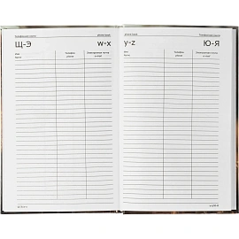 Ежедневник недатированный 7БЦ, пленка глянц., А5,128л, Выбор есть, Кошка