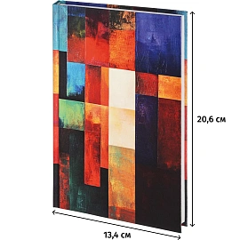 Ежедневник недатированный 7БЦ, пл. гл., А5,128л, Выбор есть, Абстракционизм