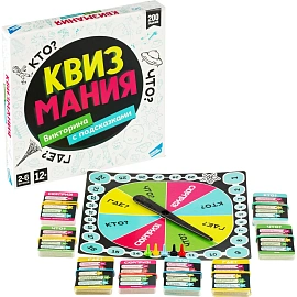 Игра BOARD GAMES Квизмания
