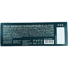 Набор свечей новогодний 3 шт AH01004