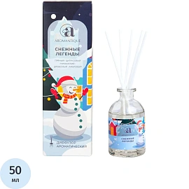 Аромадиффузор ароматический Aromantique  СНЕЖНЫЕ ЛЕГЕНДЫ 50 мл АН4051