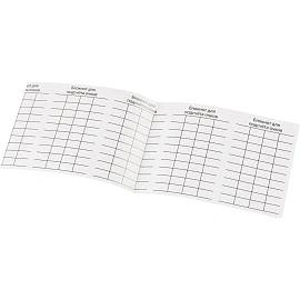 Игра BOARD GAMES Что ты знаешь обо мне