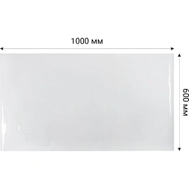 Коврик на стол 1000x600мм пленка-жидкое стекло пвх прозр. 500мкм