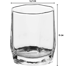 Набор стаканов Pasabahce Хисар 55 мл (6 штук в упаковке)