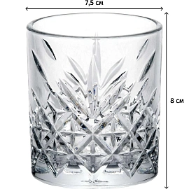 Набор стаканов Таймлесс 205 мл 4 шт