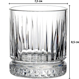 Набор стаканов Pasabahce Элизия 210 мл (4 штуки в упаковке)