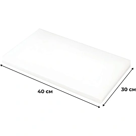 Доска разделочная Maco пластик 40x30x1.2 см белая