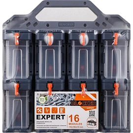 Органайзер для инструментов Blocker Expert 310х154х320 мм (BR395012026)