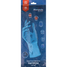 Перчатки КЩС нитриловые Manipula Specialist Нитрон синие (размер 9)