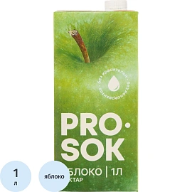 Нектар PRO SOK яблочный 1л