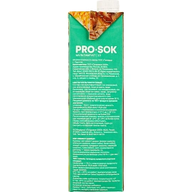 Нектар PRO SOK мультифруктовый 1л