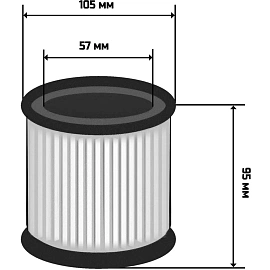 Фильтр для пылесоса патронный Bort BF-1010HD