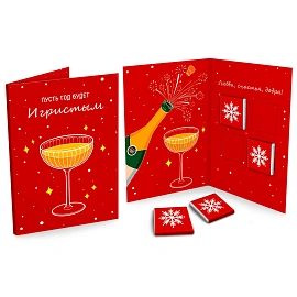 Шоколад Chokocat Открытка Игристый Новый год молочный, 20г