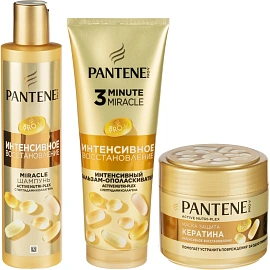 Подарочный набор PANTENE ProV Интен восcтан Маск300 Шам250 Бал-ополас220мл