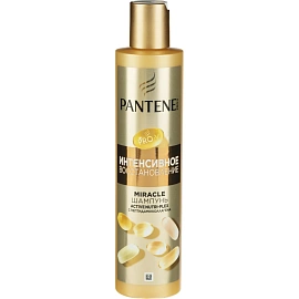 Подарочный набор PANTENE ProV Интен восcтан Маск300 Шам250 Бал-ополас220мл