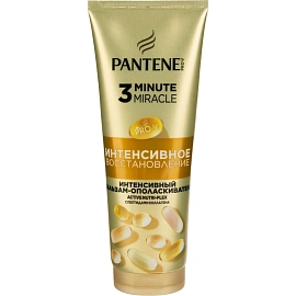 Подарочный набор PANTENE ProV Интен восcтан Маск300 Шам250 Бал-ополас220мл