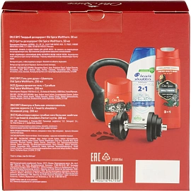 Подарочный набор косметики для мужчин Old Spice