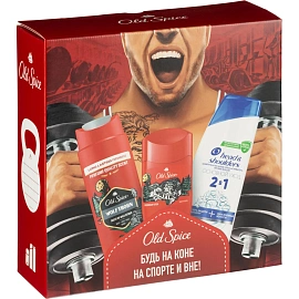 Подарочный набор косметики для мужчин Old Spice