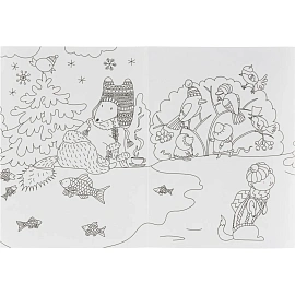 Раскраска -гармошка. Зимушка-зима НГ, 6656б