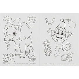 Набор Умка Новогодний подарок 12 новогодних сюрпризов