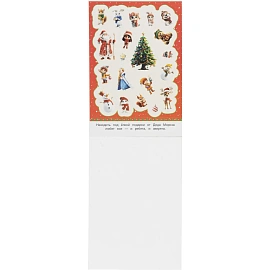 Набор Умка Новогодний подарок 12 новогодних сюрпризов