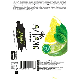 Напиток слабогазированный Aziano Mojito без сахара 0.35 л