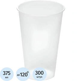 Стакан одноразовый пластиковый Аэроснаб Bubble Cup 375/419 мл прозрачный (300 штук в упаковке)