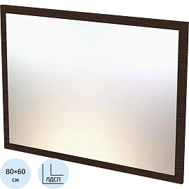 Зеркало настенное MS_Contemp Ct-23 80x2x60 венге