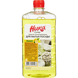 Средство для мытья посуды Ника Супер 1 кг (концентрат) фото Средство для мытья посуды Ника Супер 1 кг (концентрат)