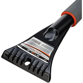 Щетка для снега со скребком телескопическая Stels 73-100см 55313