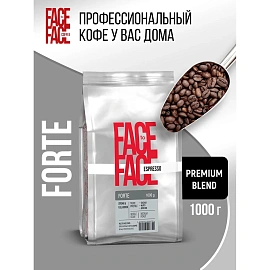 Кофе в зернах Face to Face Forte 1кг