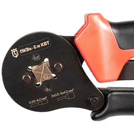 Пресс-клещи  ПКВк-6м серия ПРАКТИК (КВТ) 85224