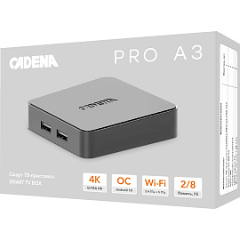 Медиаплеер Cadena Pro A3 CSB-242