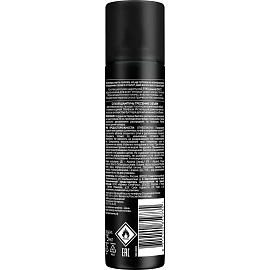 Подарочный набор Тресеммe женский для волос в косметичке