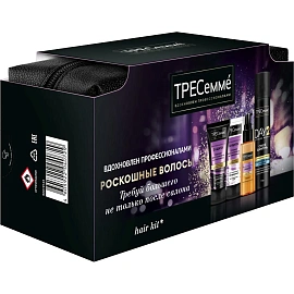 Подарочный набор Тресеммe женский для волос в косметичке